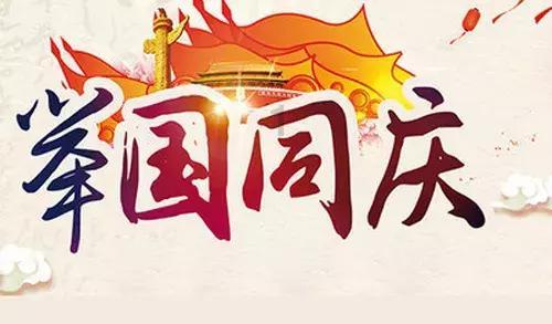 金殿逃脱