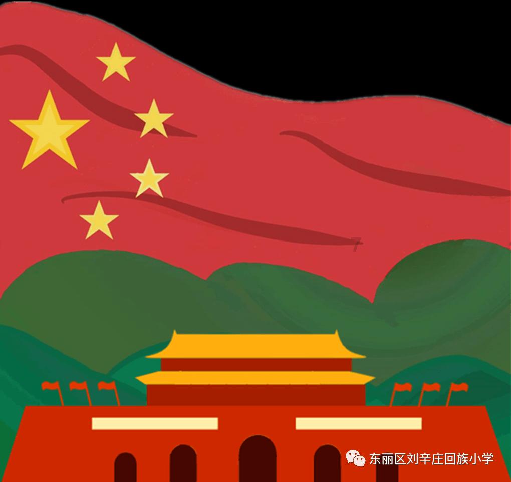 白色情人节：校园迷宫